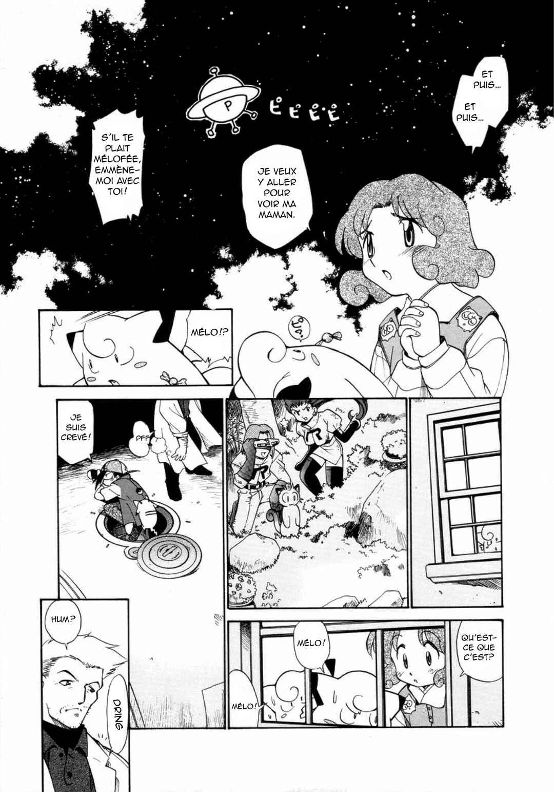 Chapter 10 - Page 23