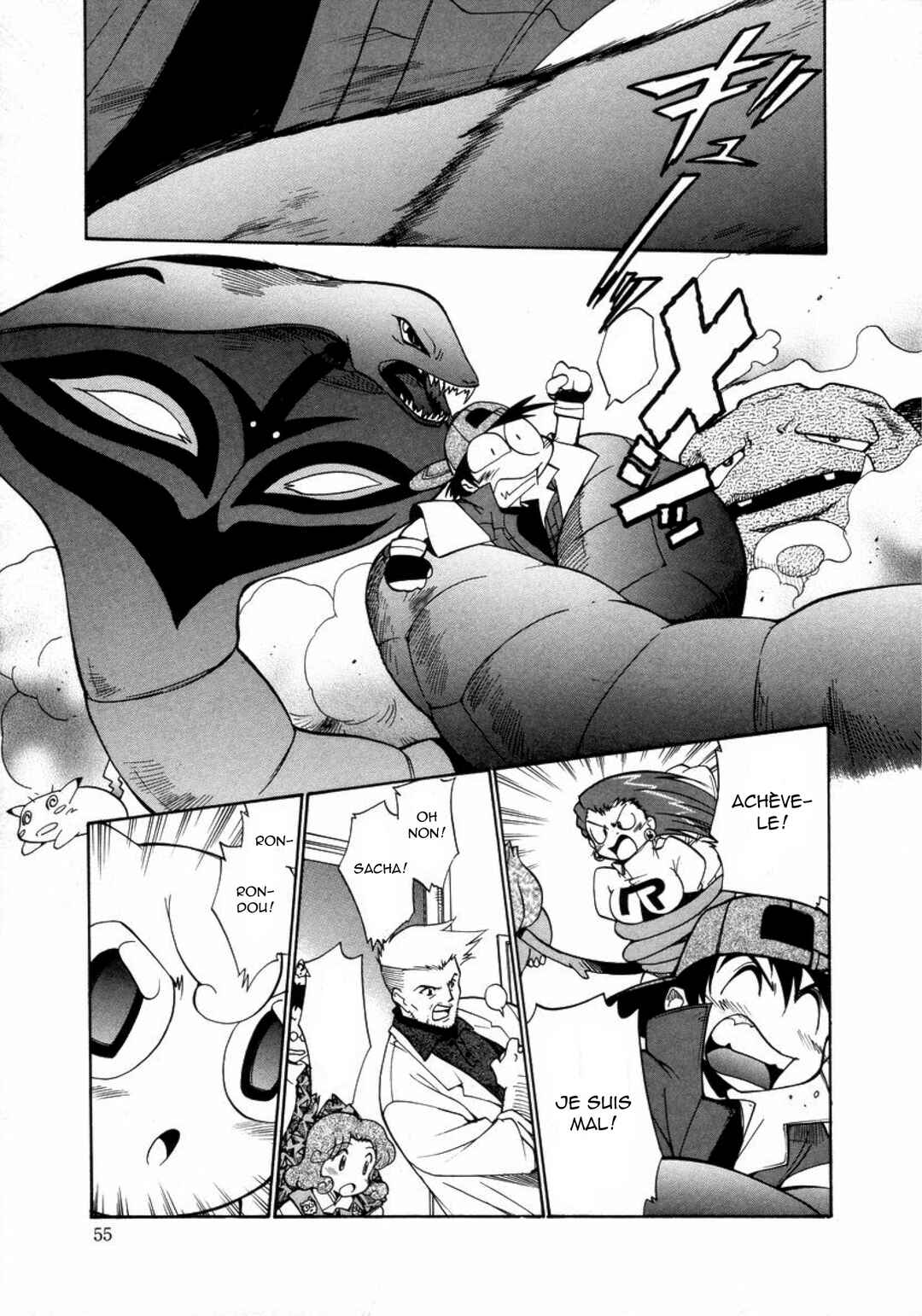 Chapter 10 - Page 33