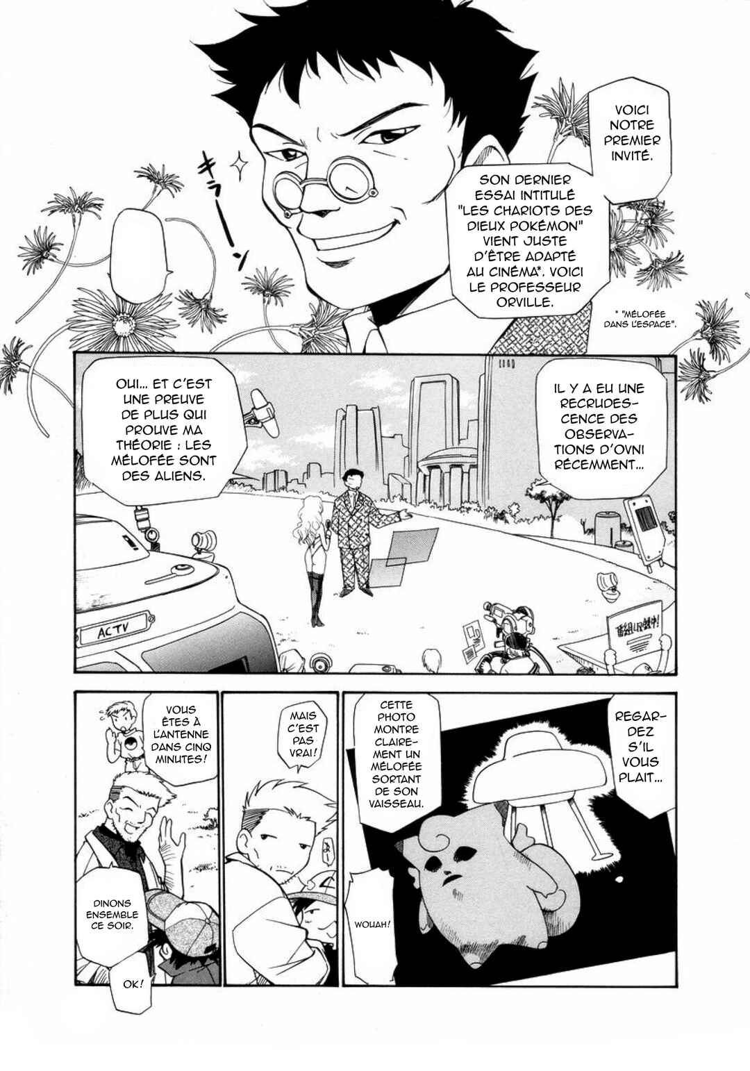Chapter 10 - Page 7