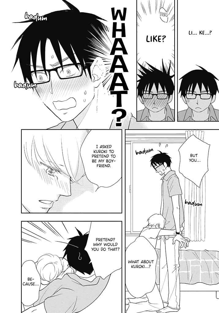 Chapter 7 - Page 3