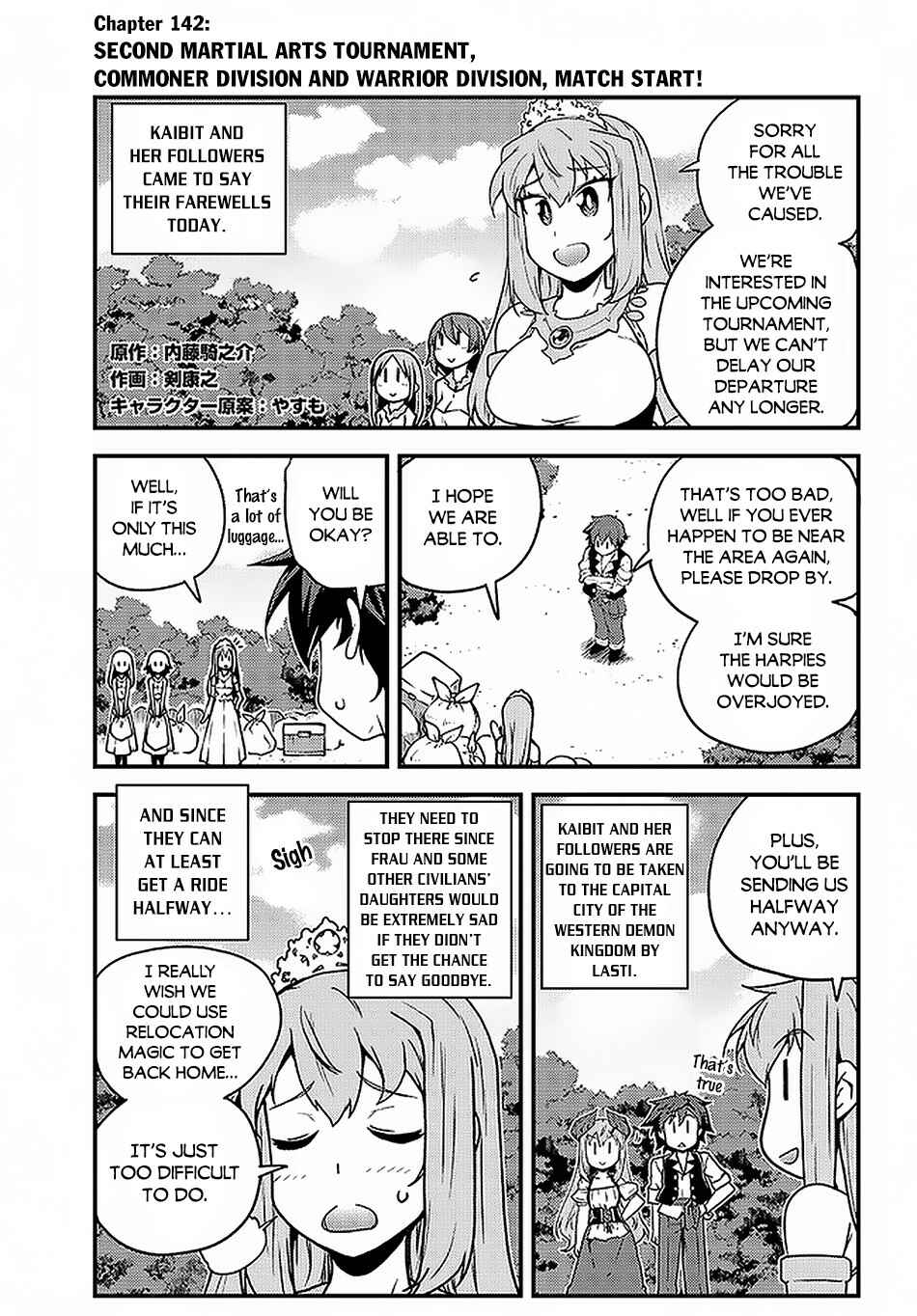 Chapter 142 - Page 2