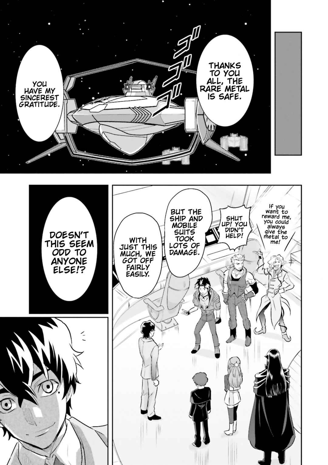 Chapter 15 - Page 23