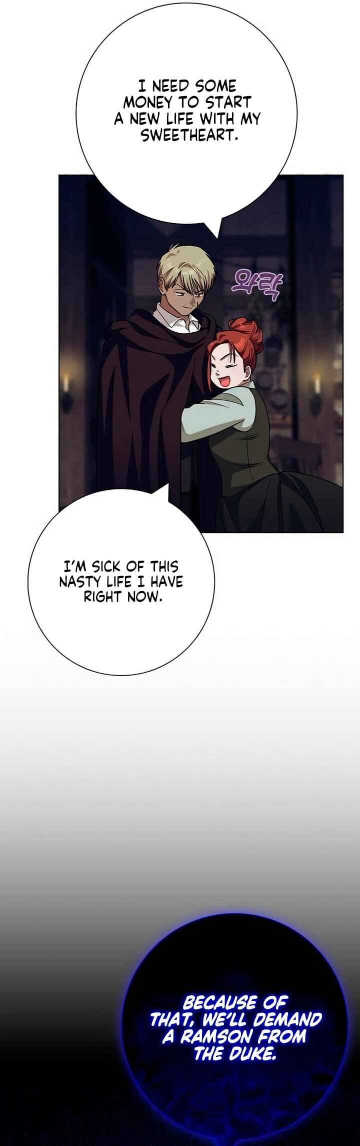 Chapter 61 - Page 16