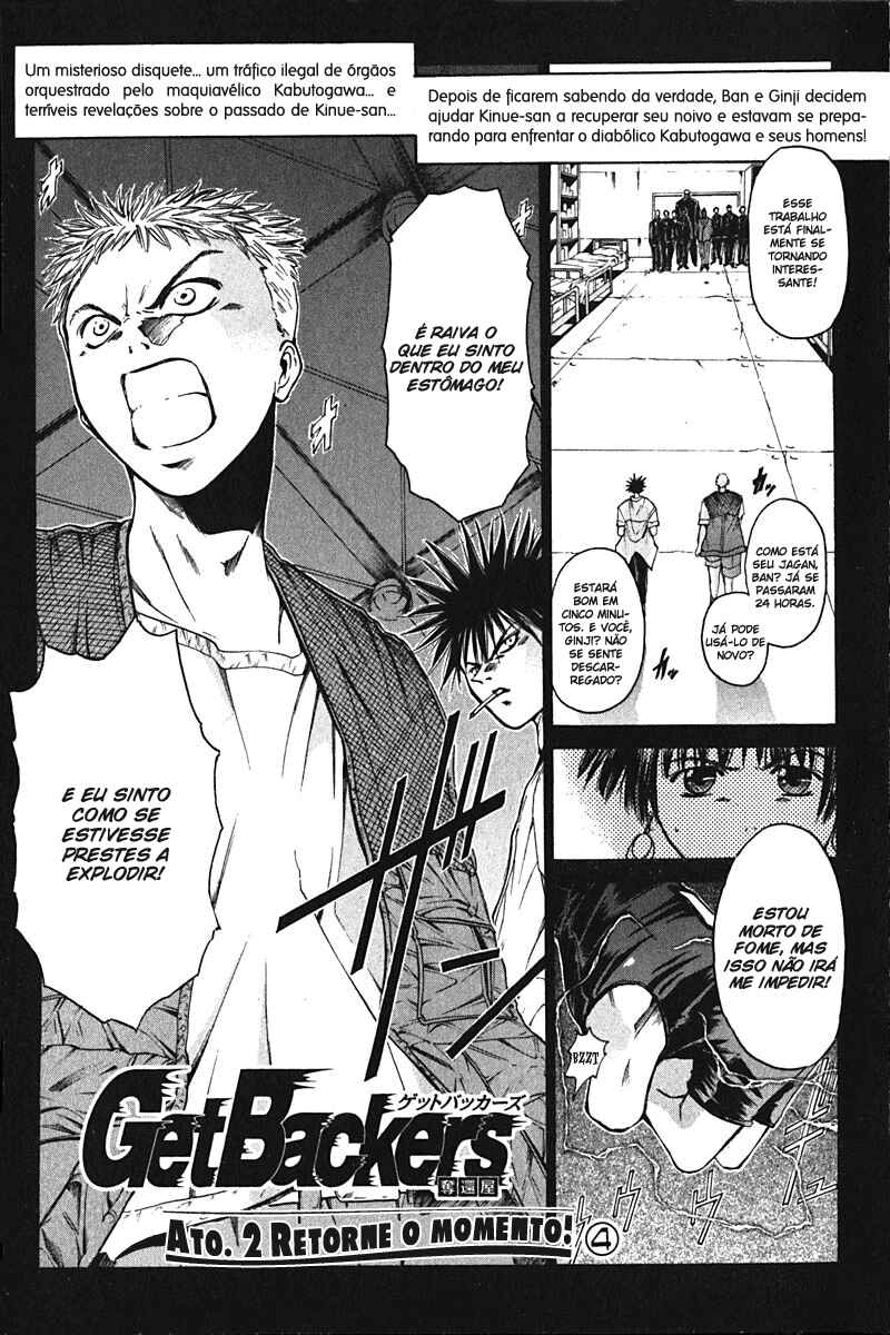 Chapter 7 - Page 1