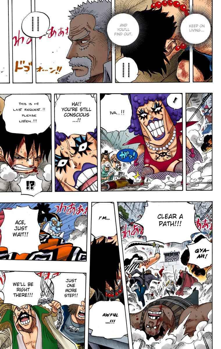 Chapter 568 - Page 7