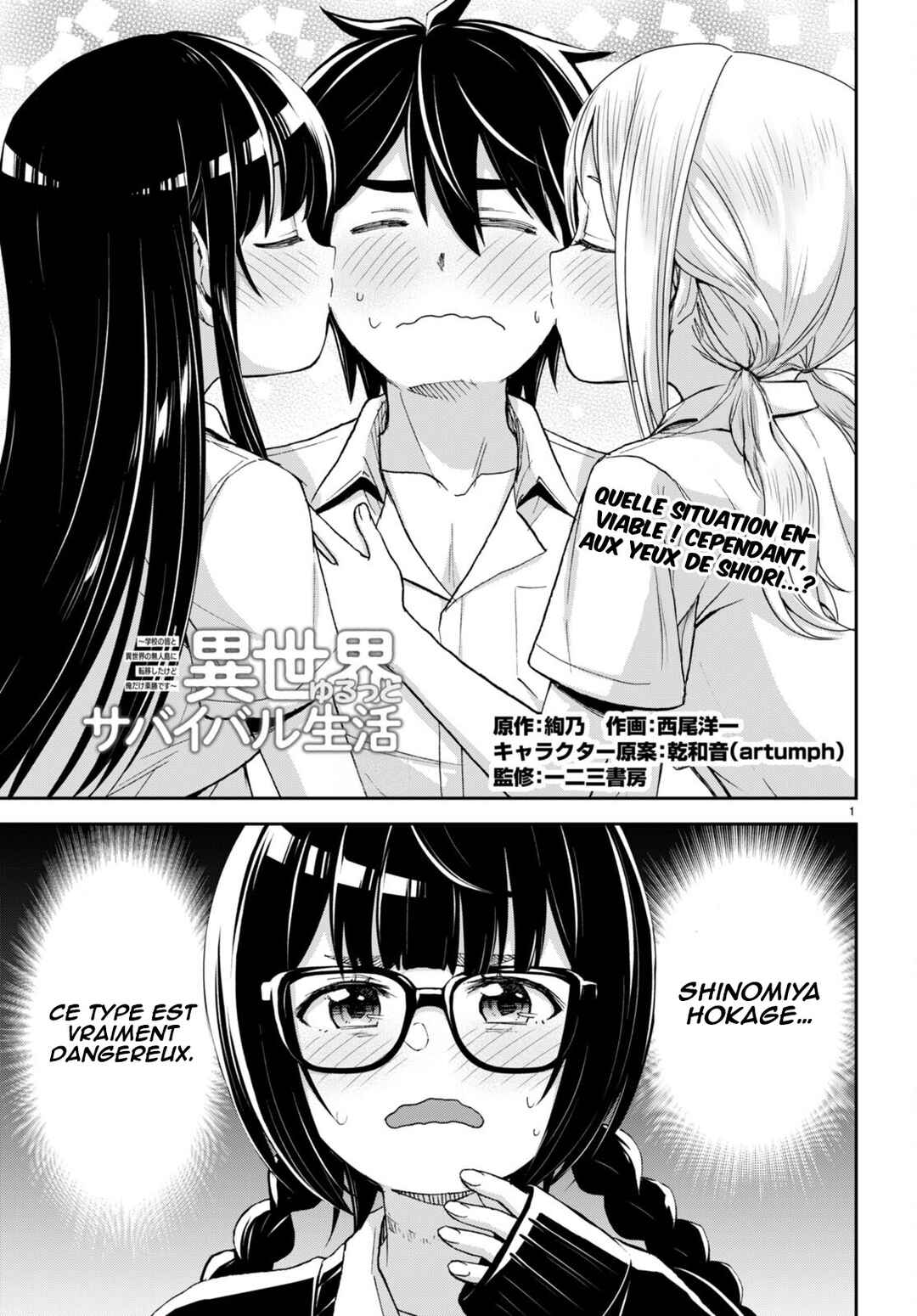 Chapter 28 - Page 2