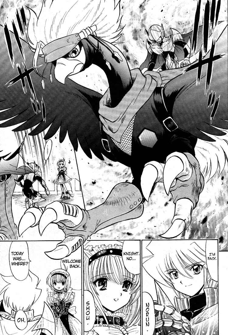 Chapter 10 - Page 5