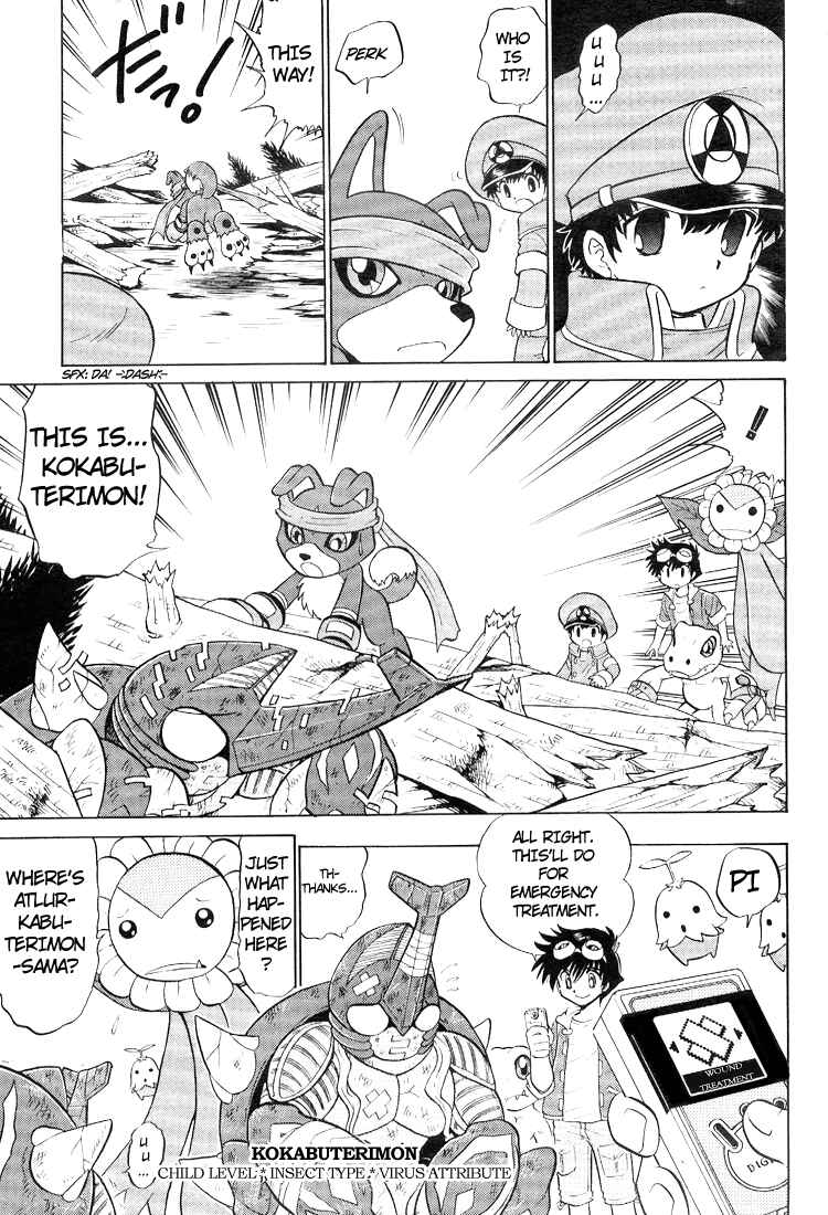 Chapter 10 - Page 7