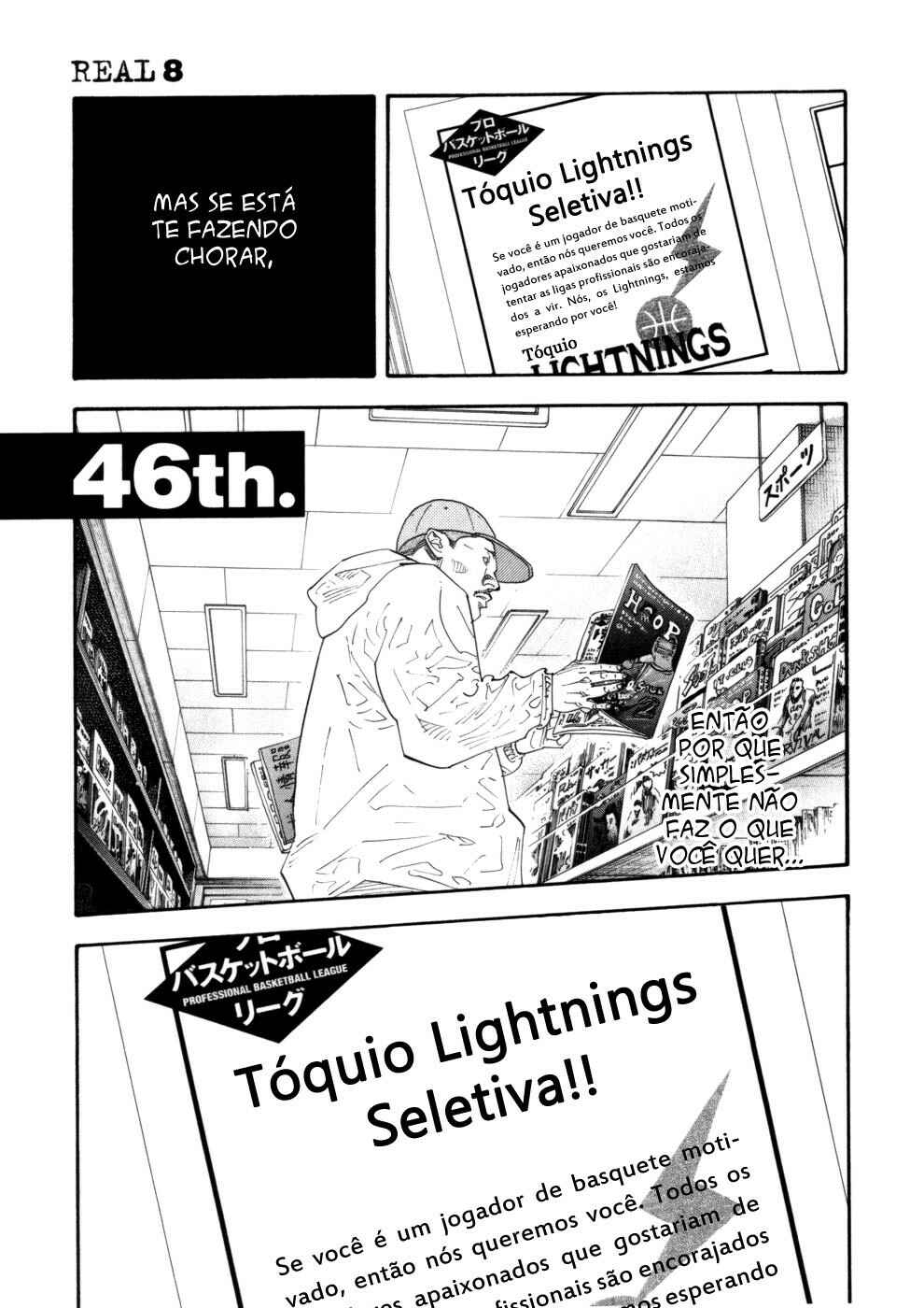 Chapter 46 - Page 1
