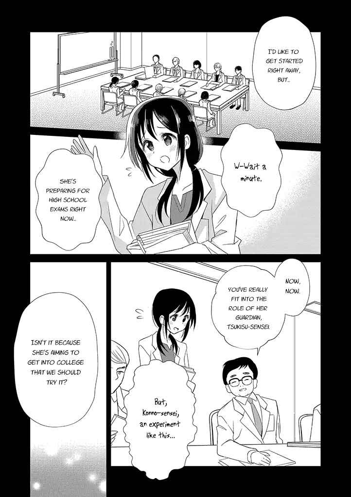 Chapter 13 - Page 5
