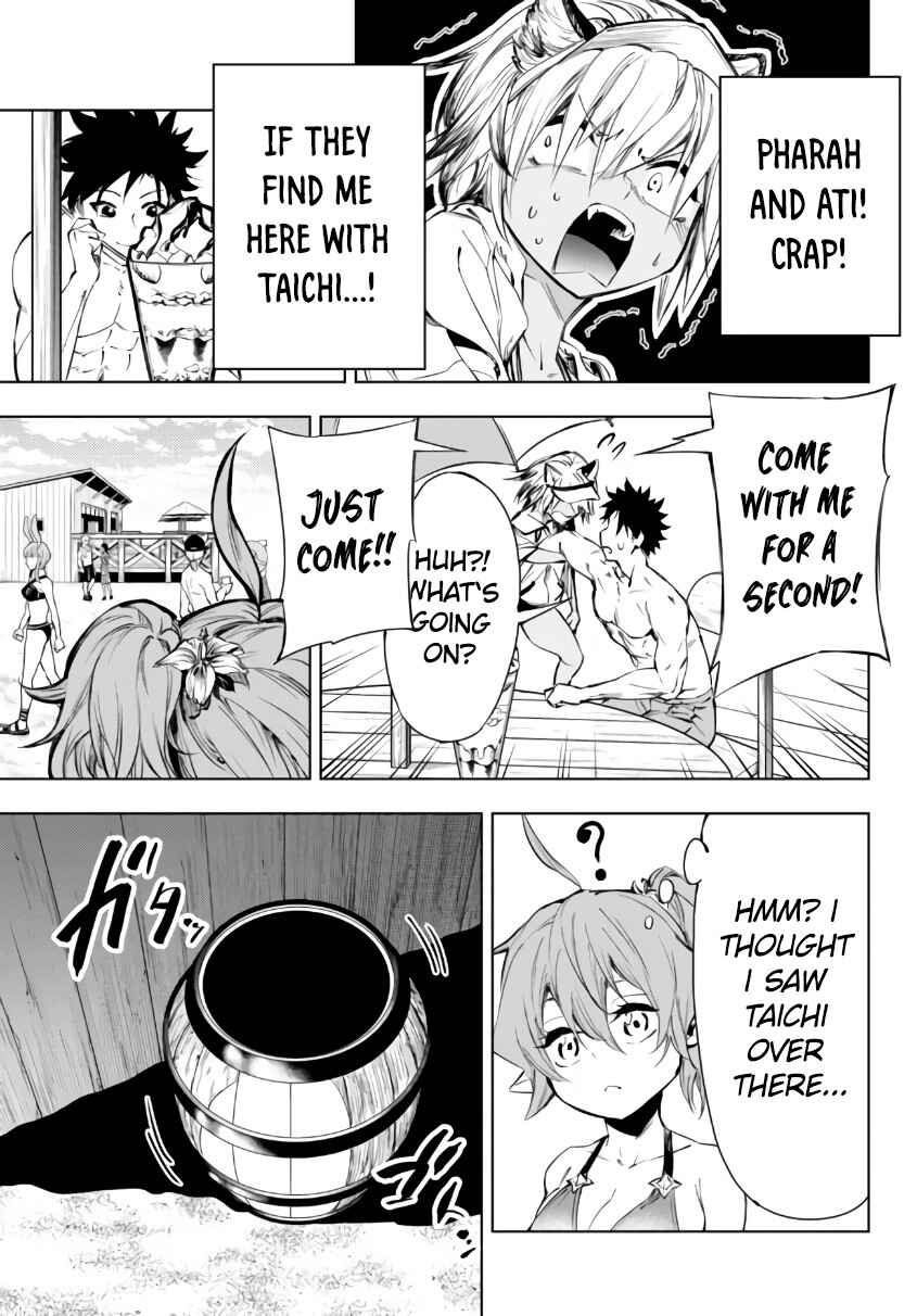 Chapter 26.2 - Page 14