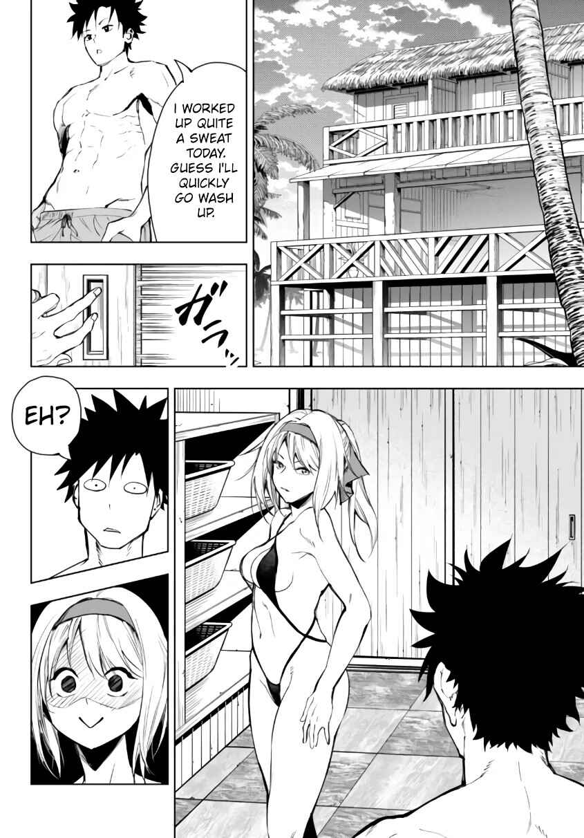 Chapter 26.2 - Page 32