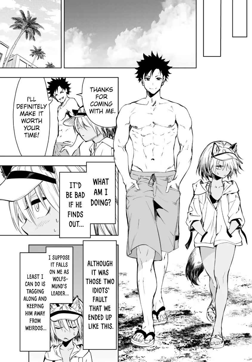 Chapter 26.2 - Page 4