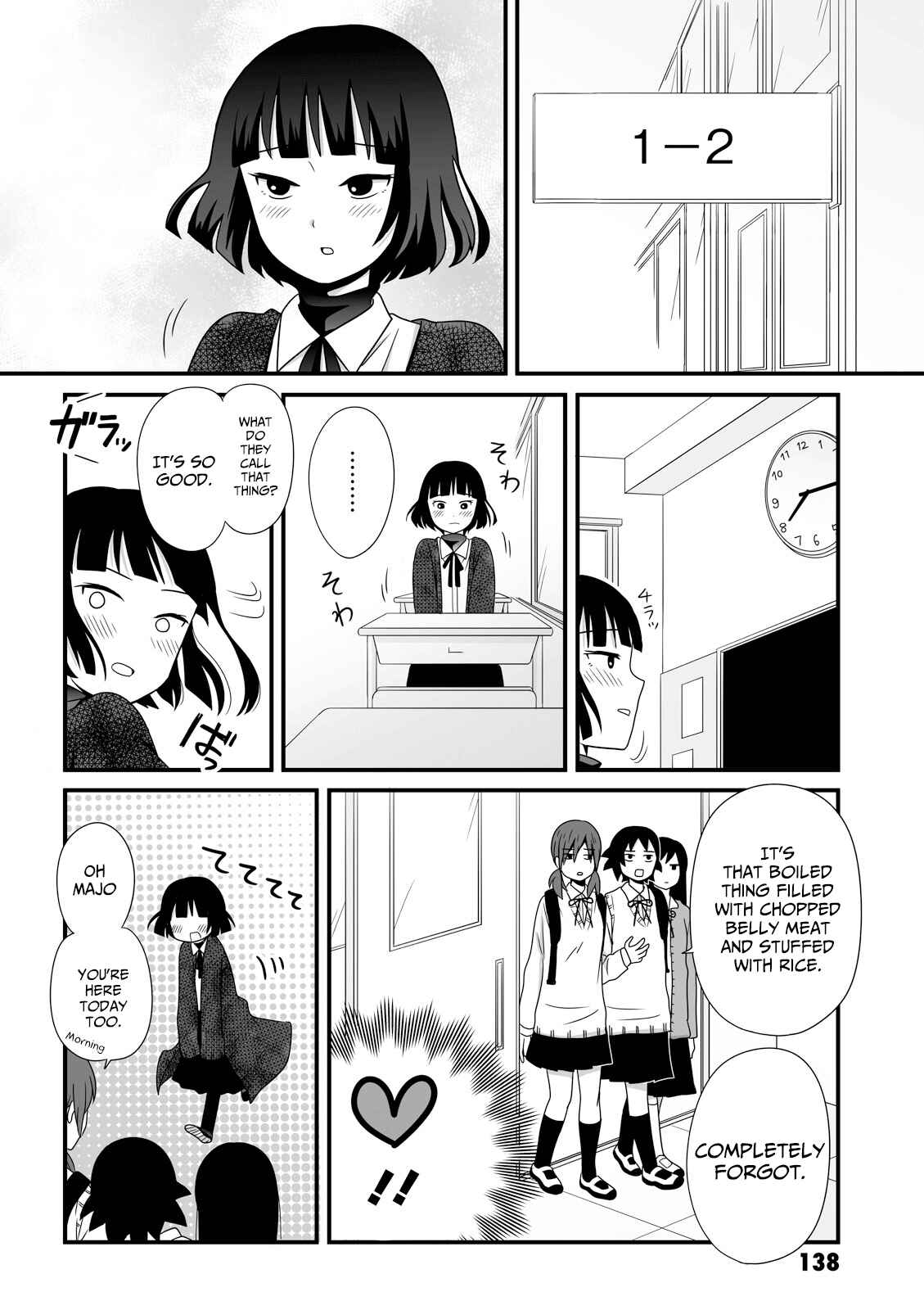 Chapter 31 - Page 2