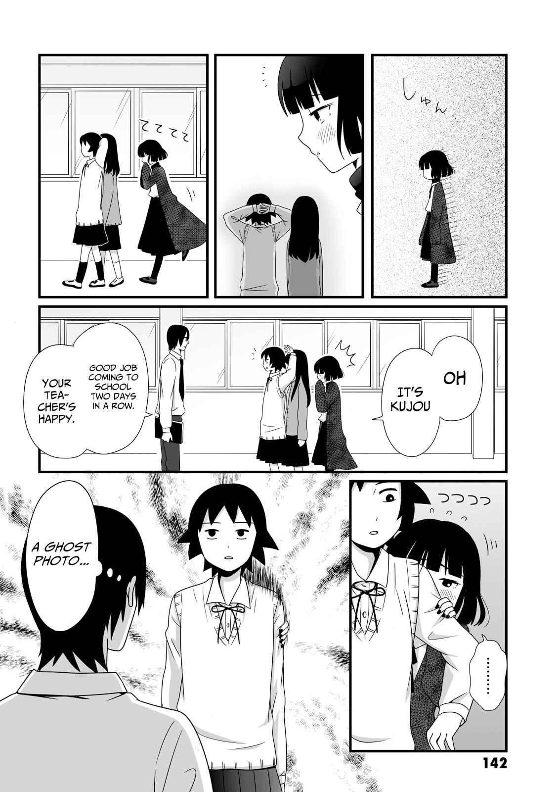 Chapter 31 - Page 6