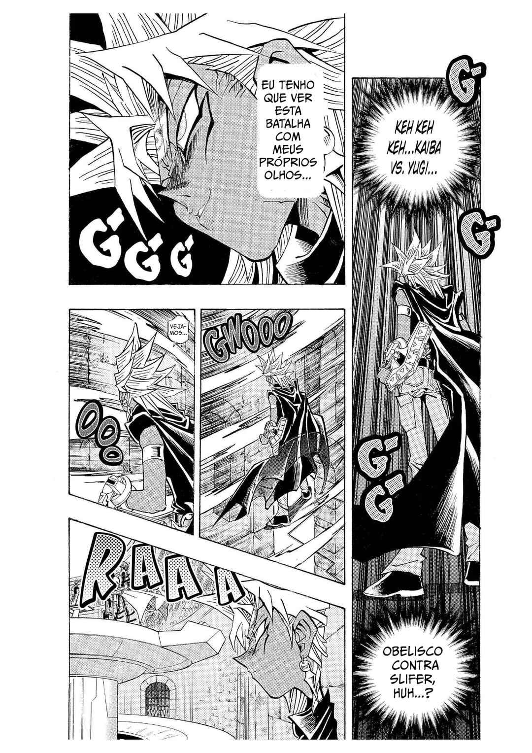 Chapter 195 - Page 7