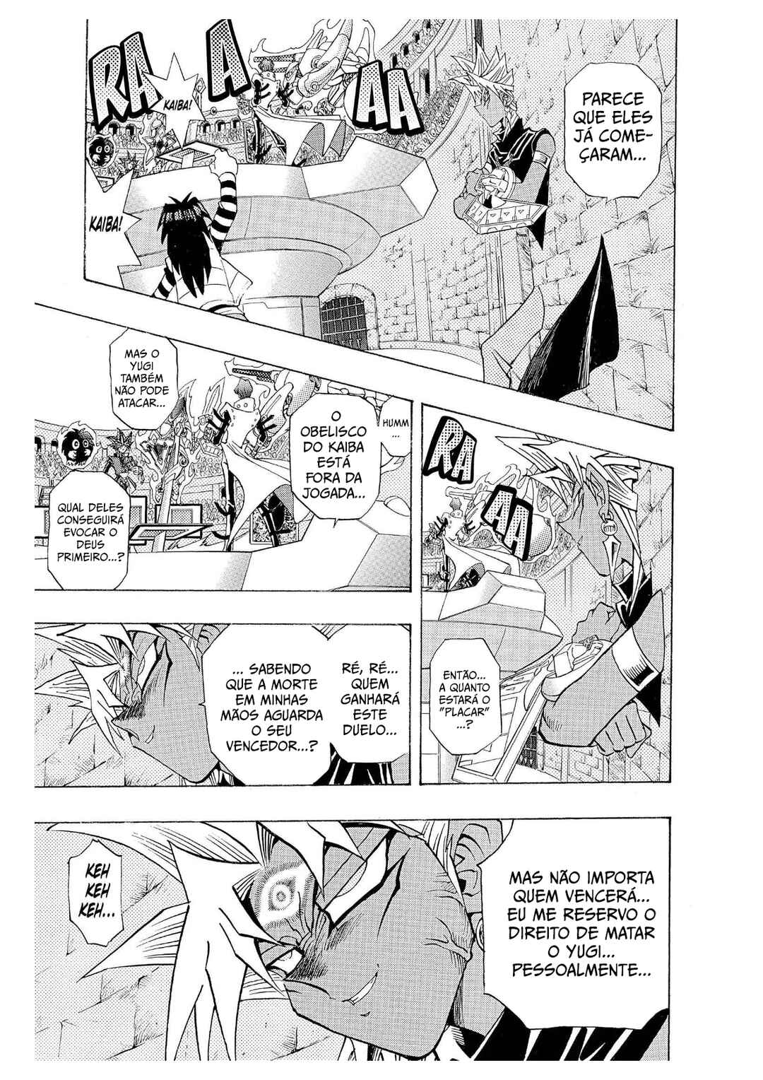 Chapter 195 - Page 8