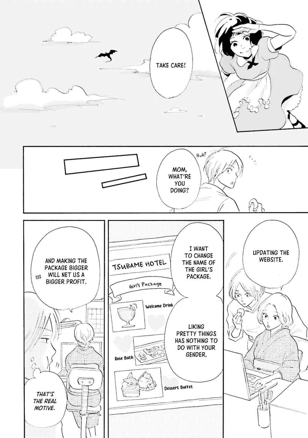 Chapter 3 - Page 20