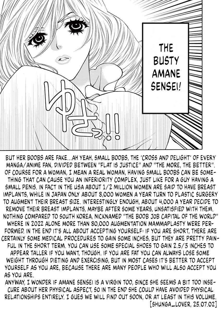 Chapter 3 - Page 19