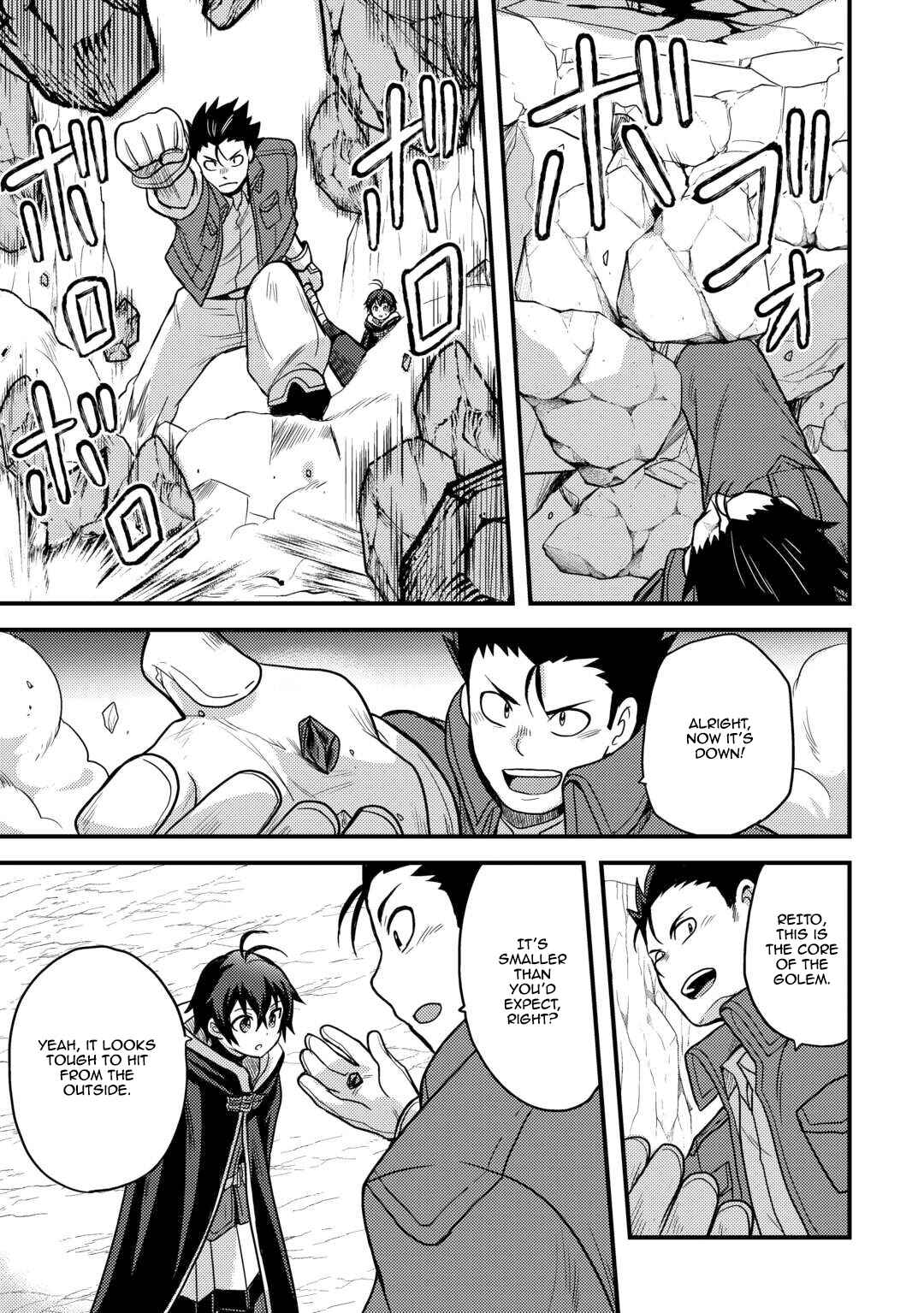 Chapter 43 - Page 27