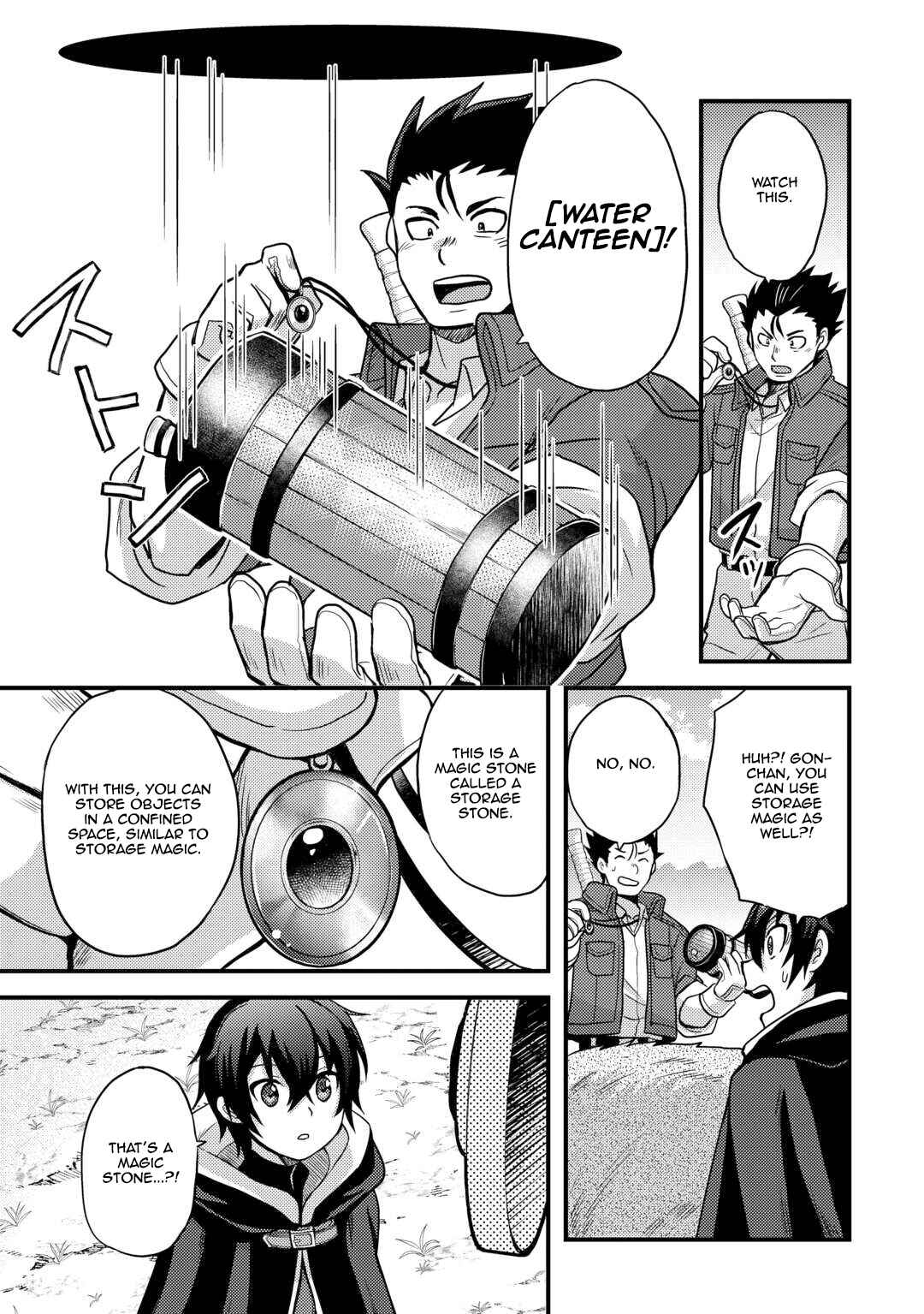 Chapter 43 - Page 5