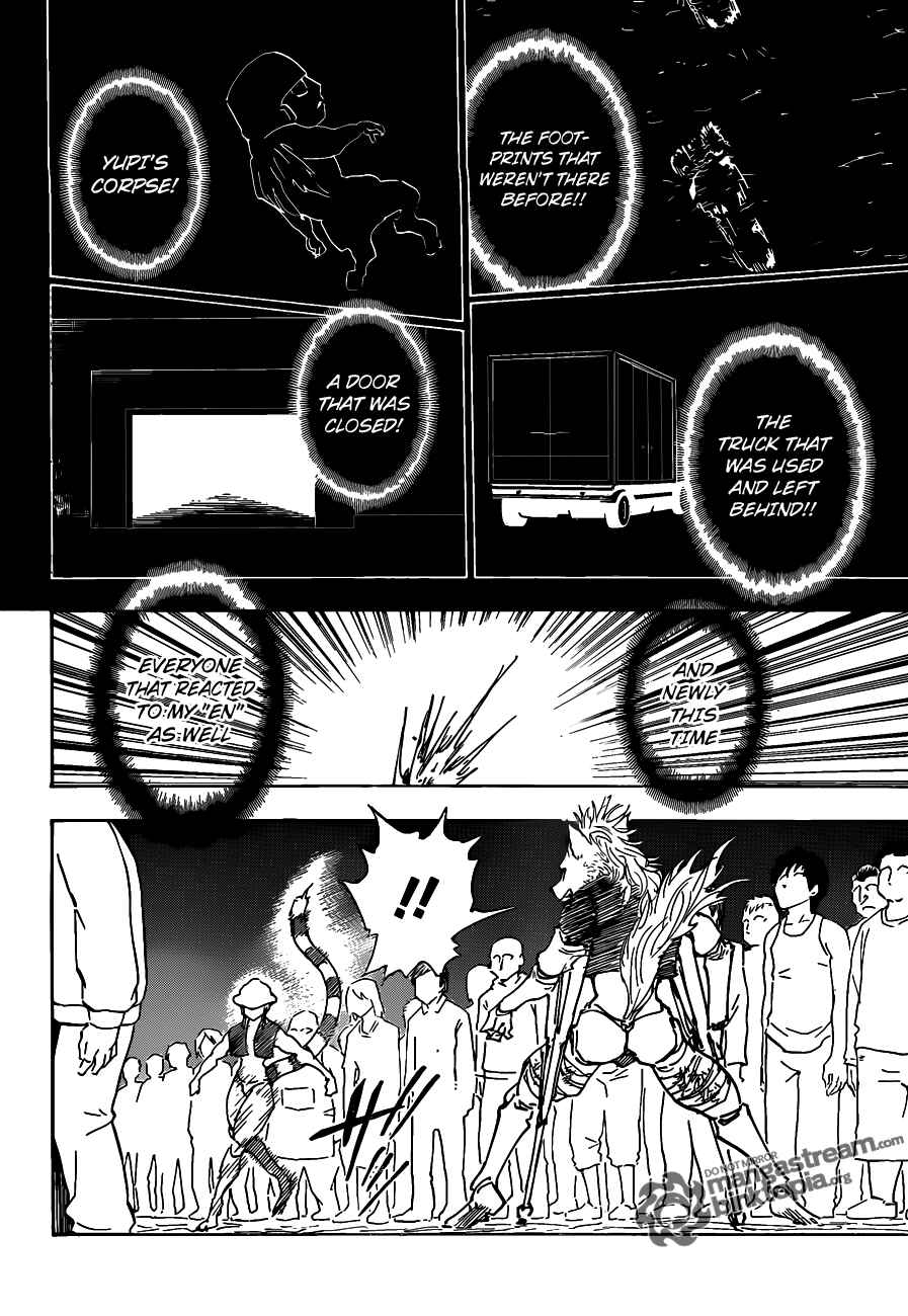 Chapter 312 - Page 5