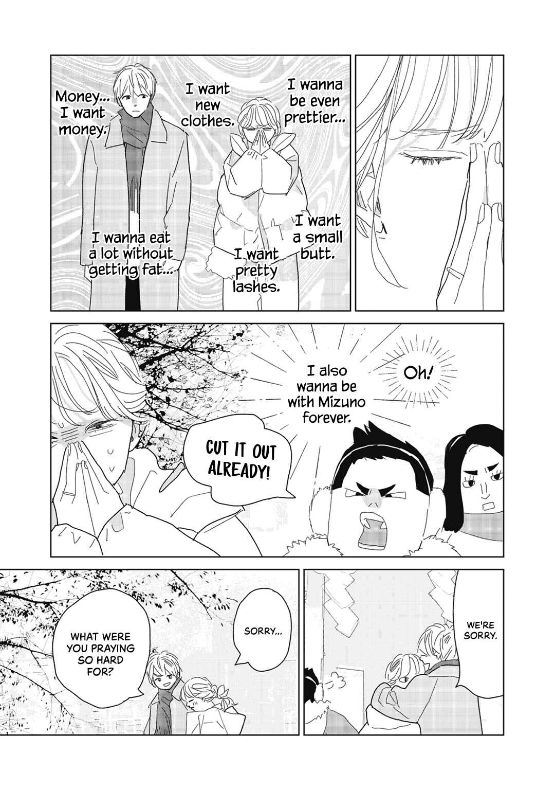 Chapter 23 - Page 7