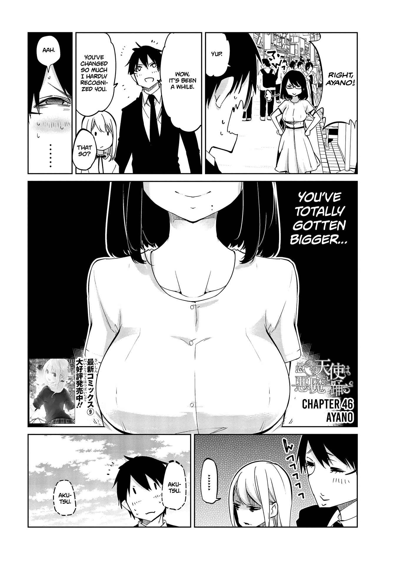 Chapter 46 - Page 3