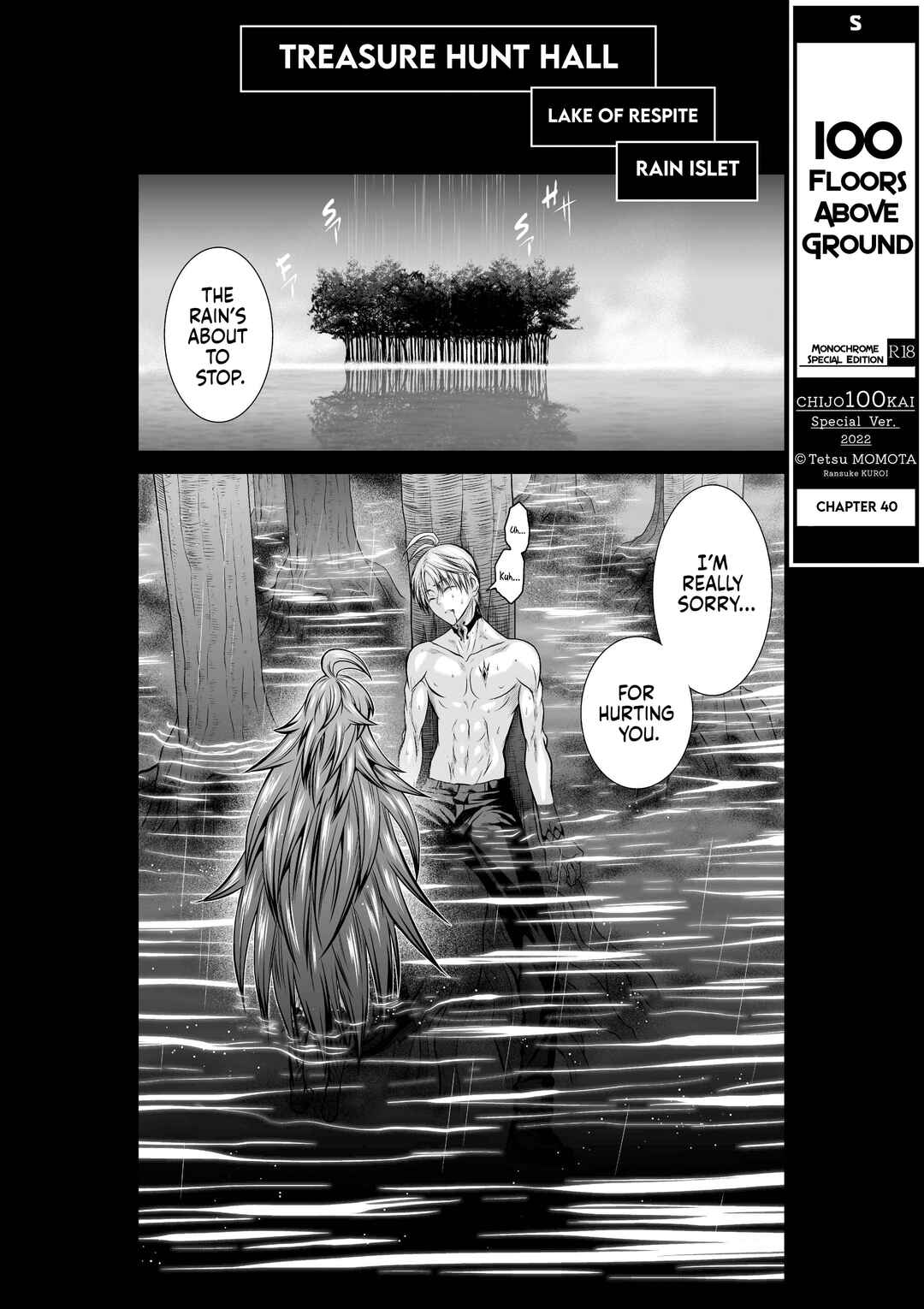Chapter 40 - Page 1