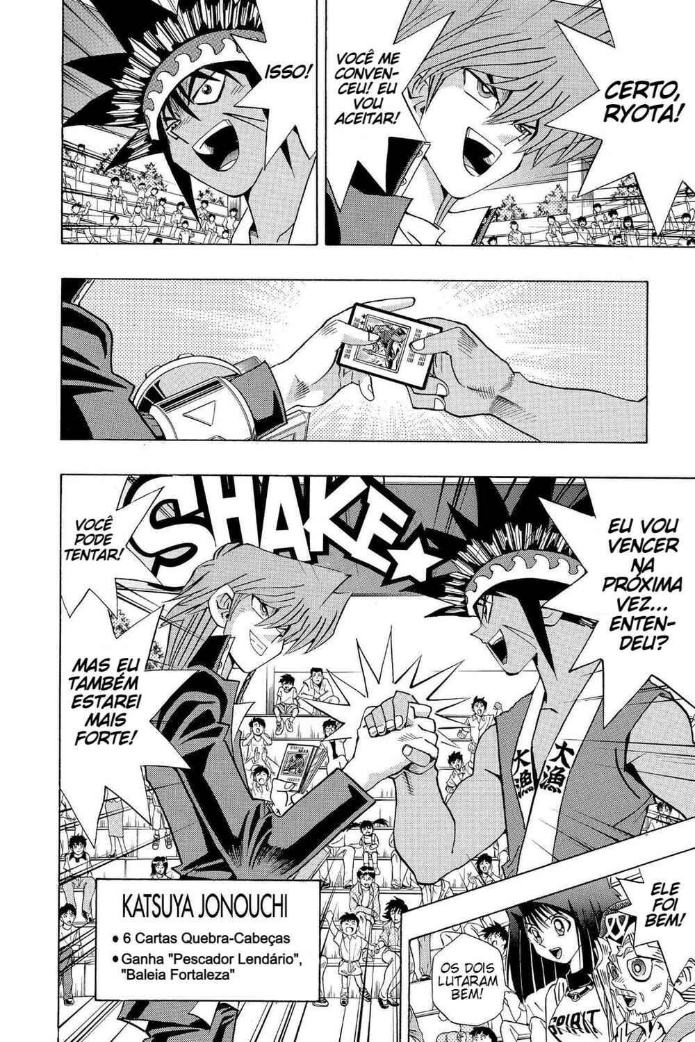 Chapter 125 - Page 11