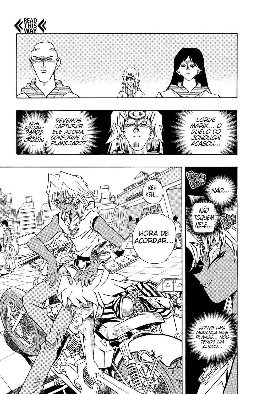 Chapter 125 - Page 12
