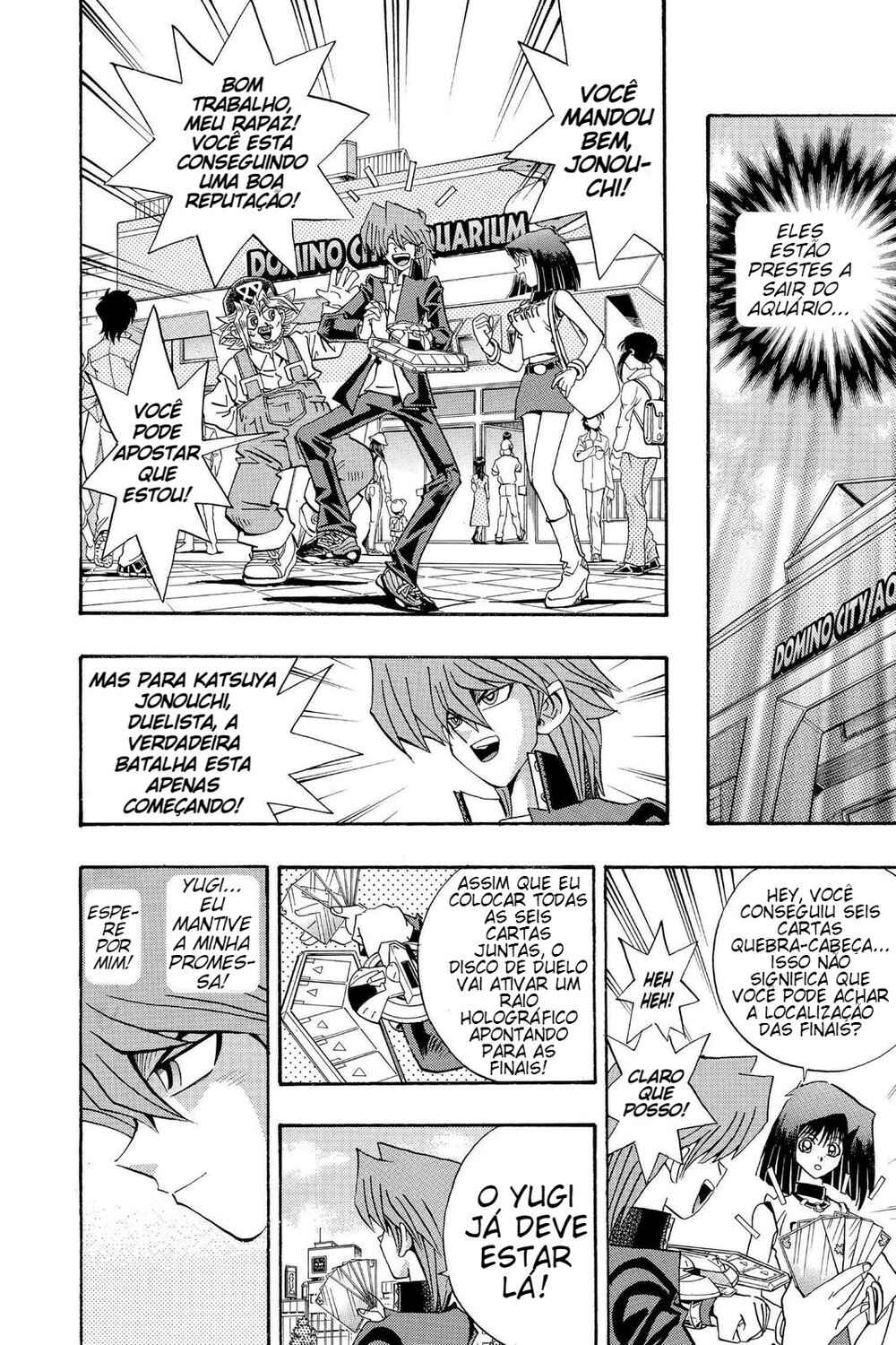 Chapter 125 - Page 13
