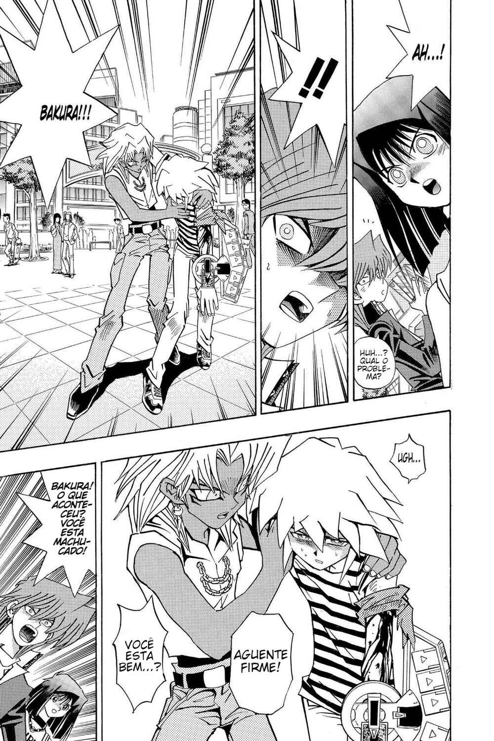Chapter 125 - Page 14