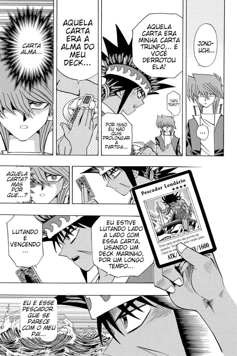 Chapter 125 - Page 6