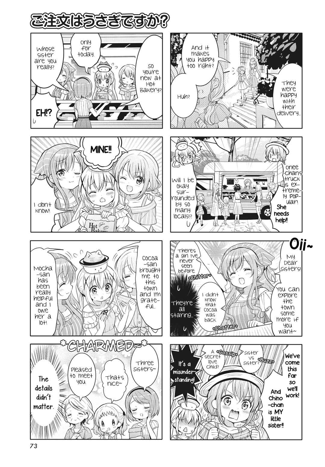 Chapter 144 - Page 3