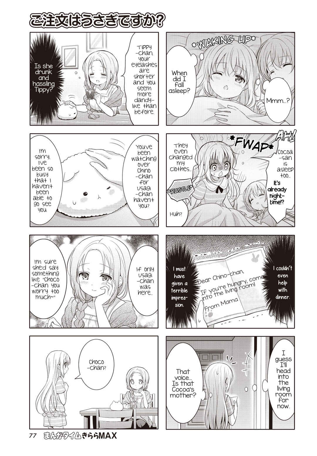 Chapter 144 - Page 7