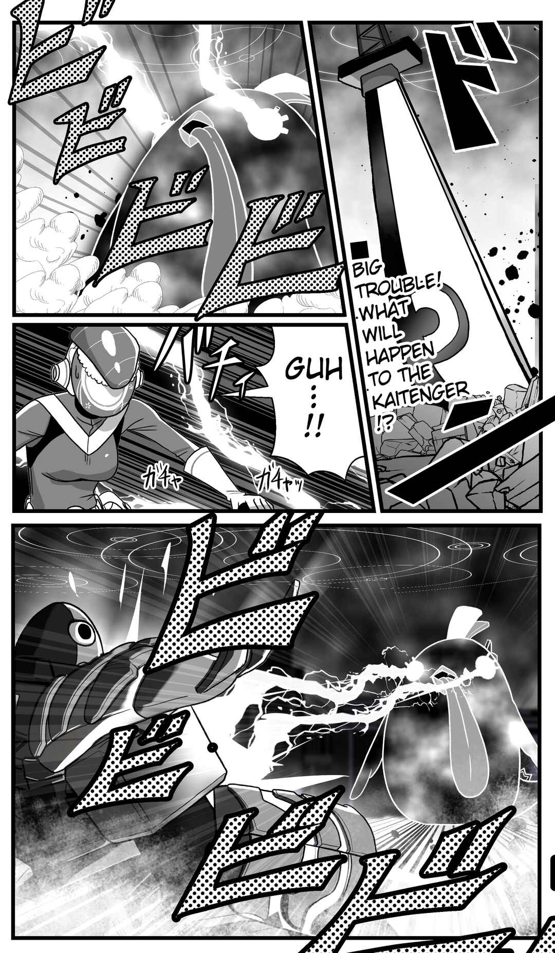 Chapter 43 - Page 1