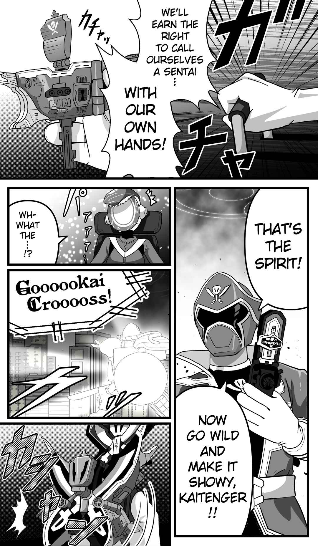 Chapter 43 - Page 3