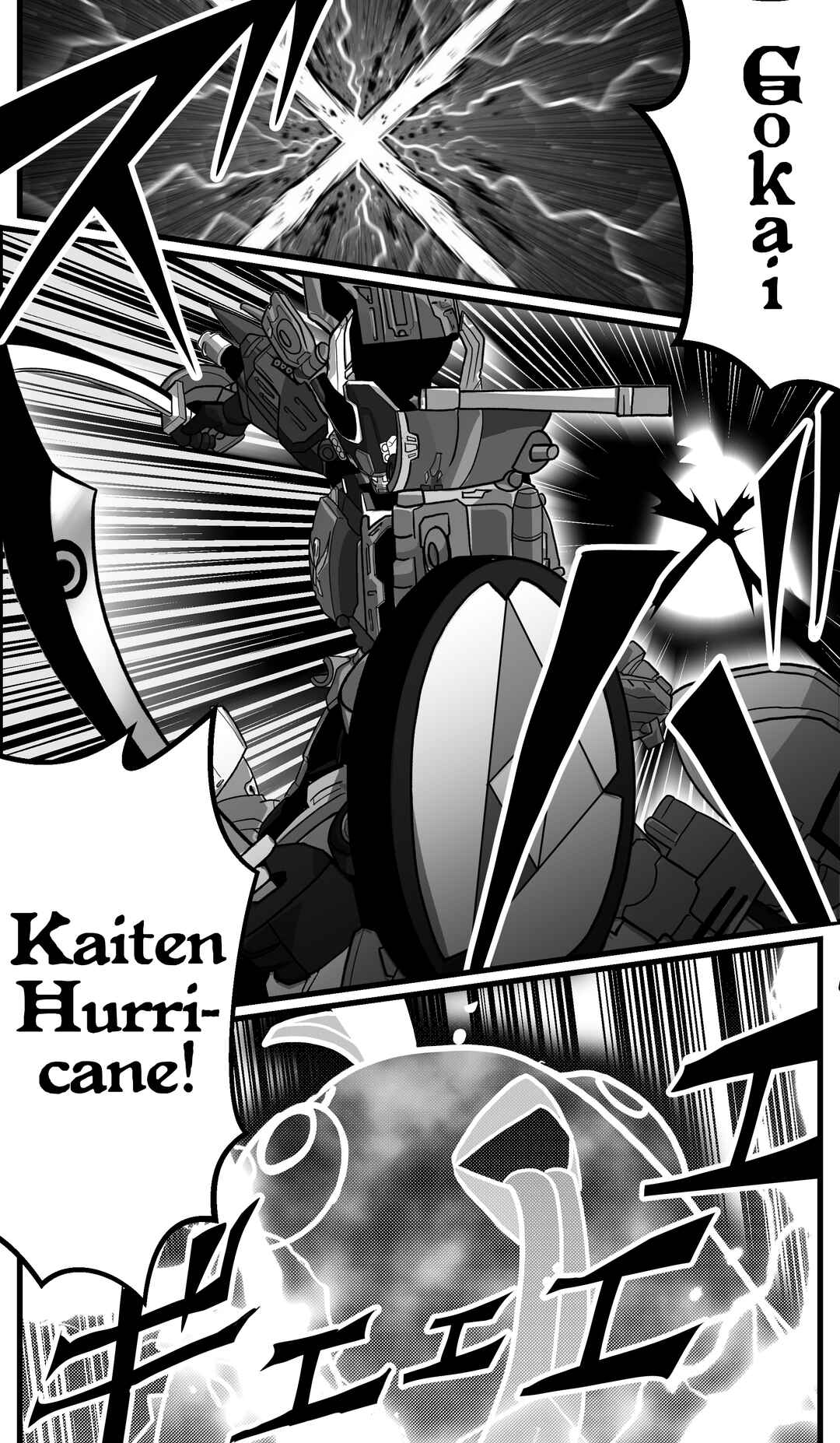 Chapter 43 - Page 6