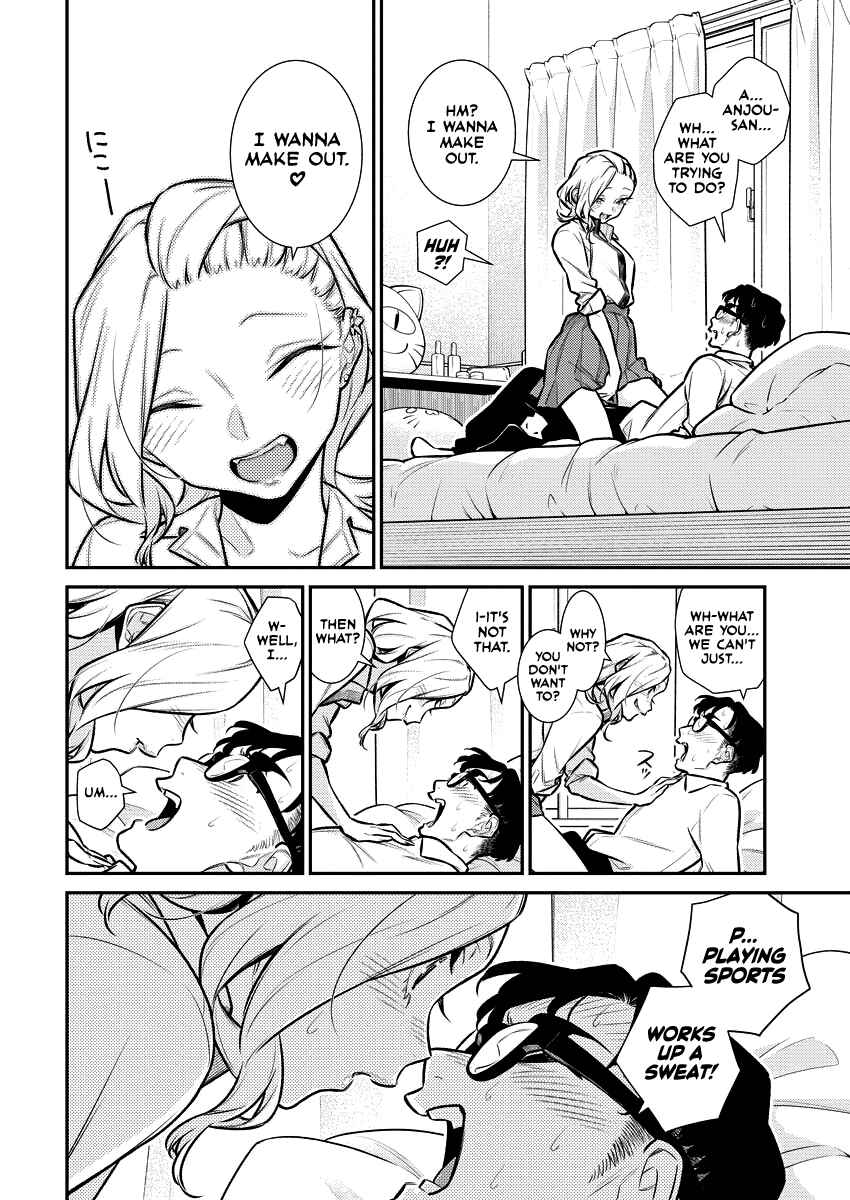 Chapter 155 - Page 8