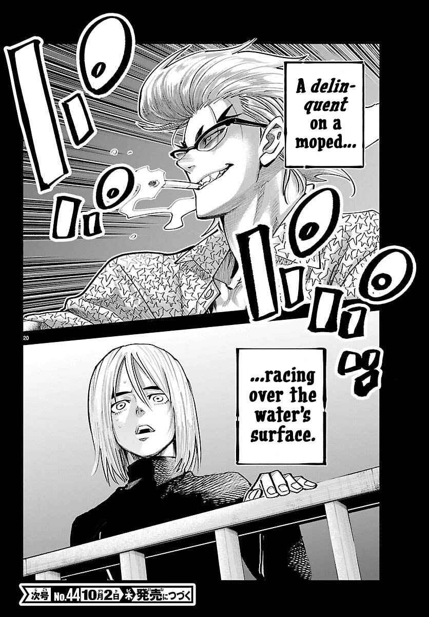 Chapter 46 - Page 18