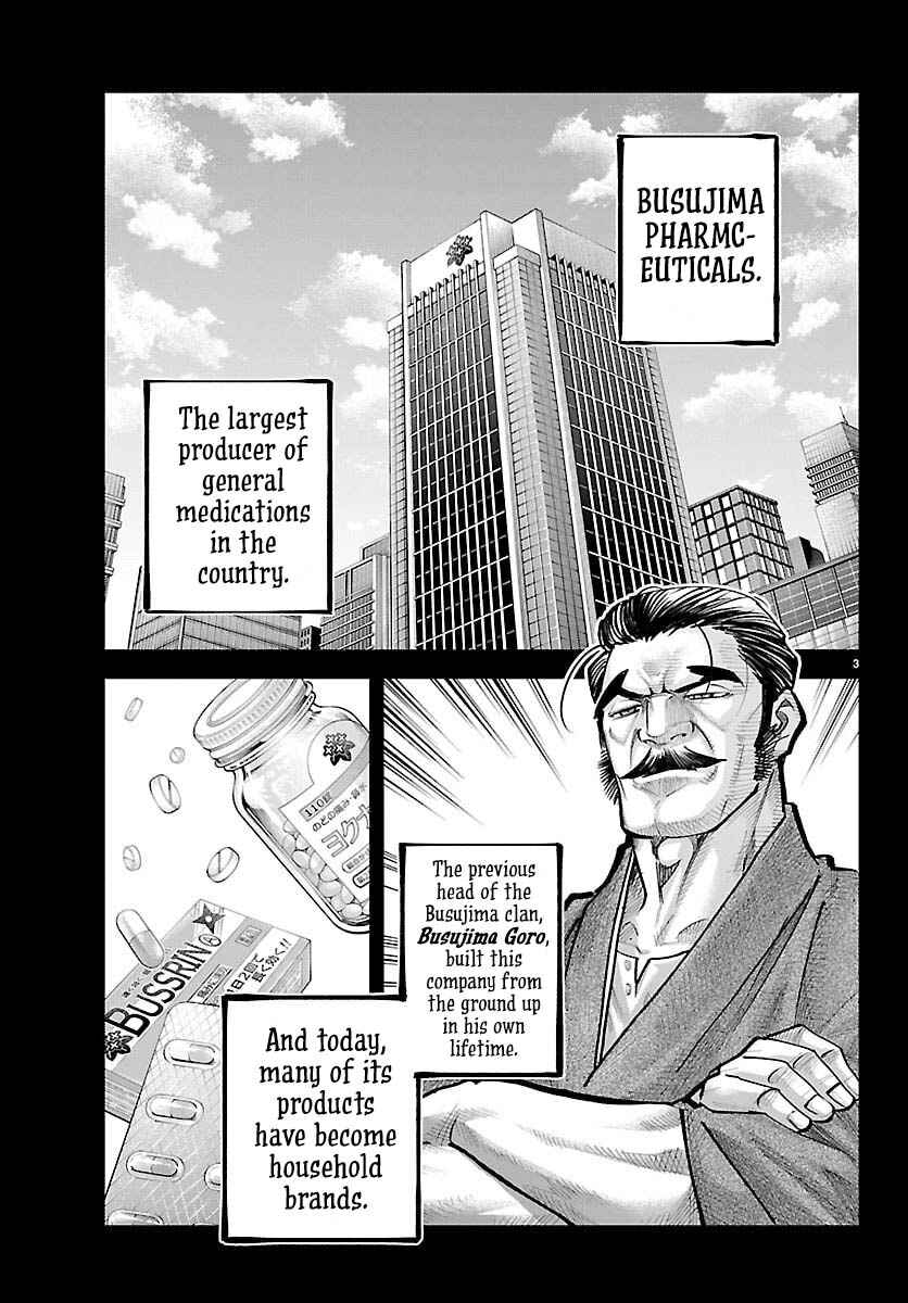 Chapter 46 - Page 3
