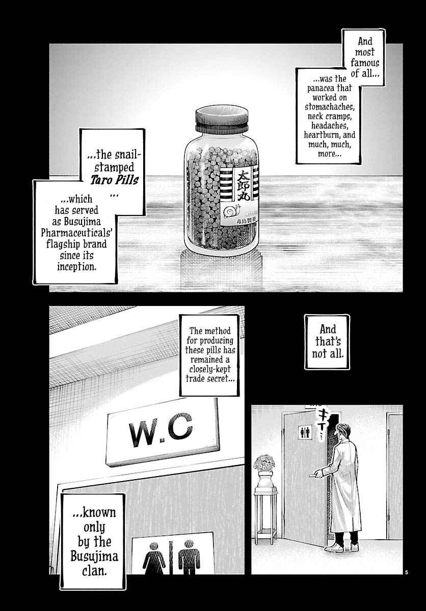 Chapter 46 - Page 5