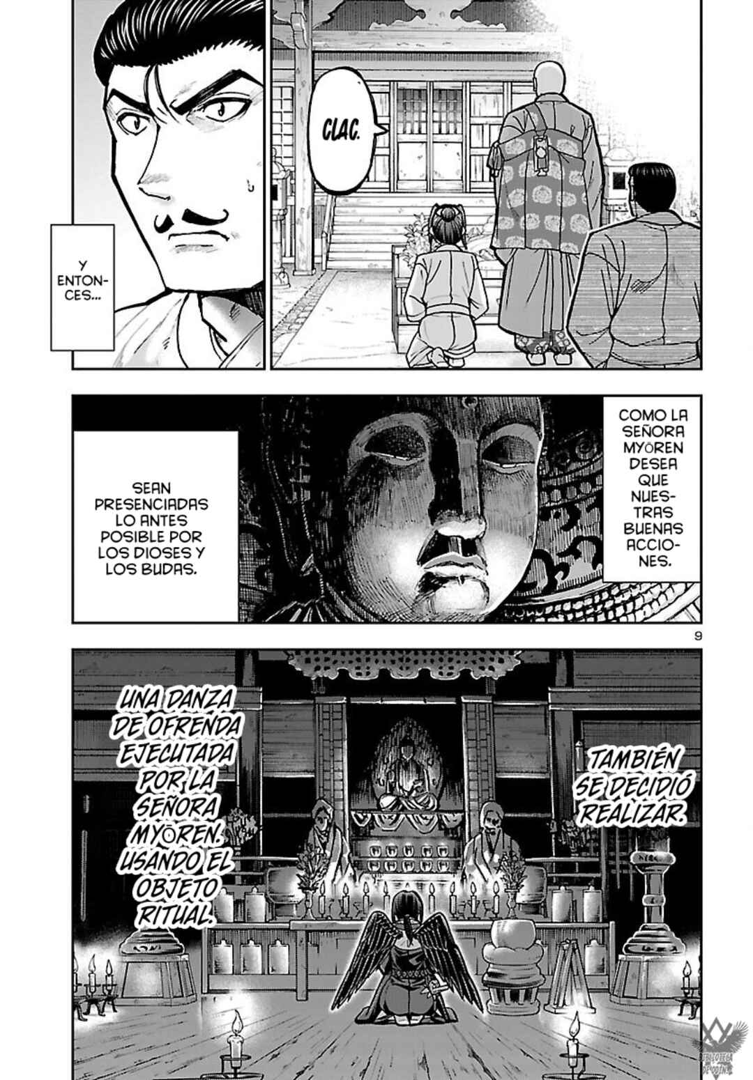 Chapter 13 - Page 12