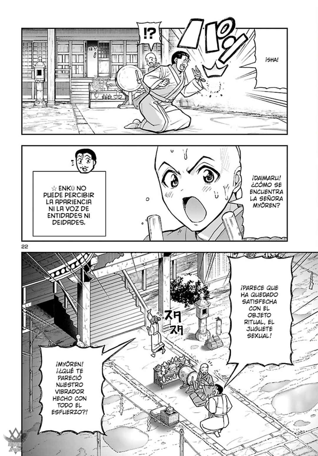 Chapter 13 - Page 23