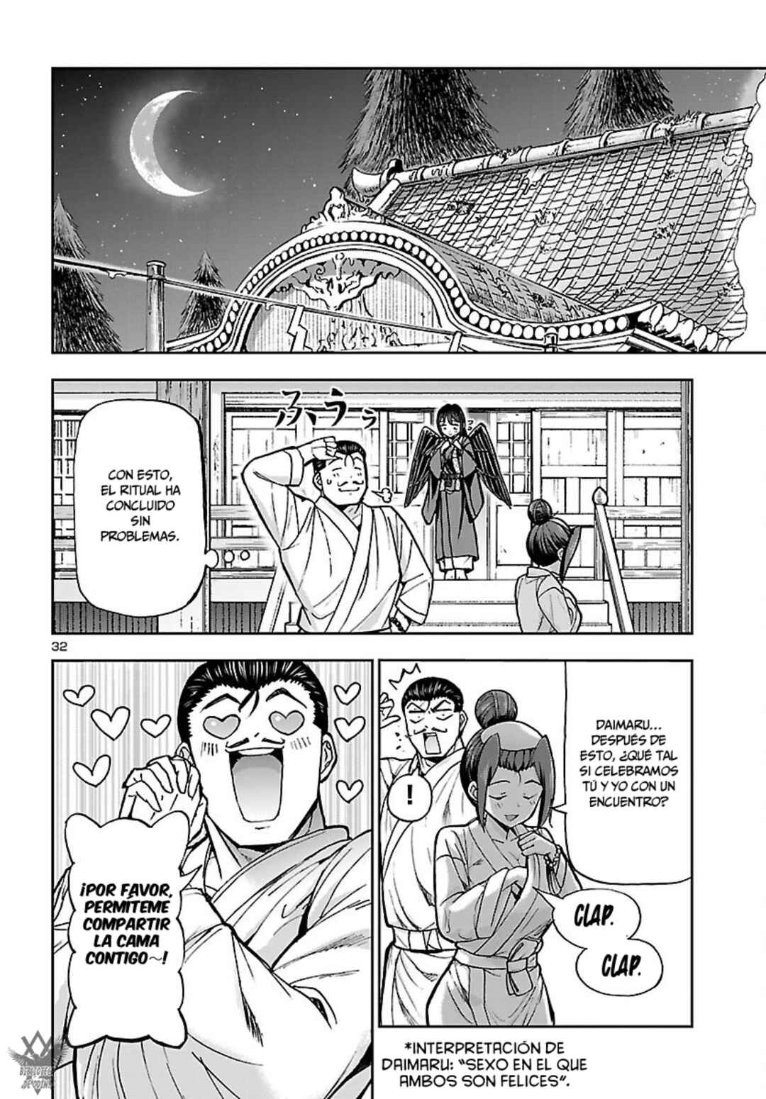 Chapter 13 - Page 33