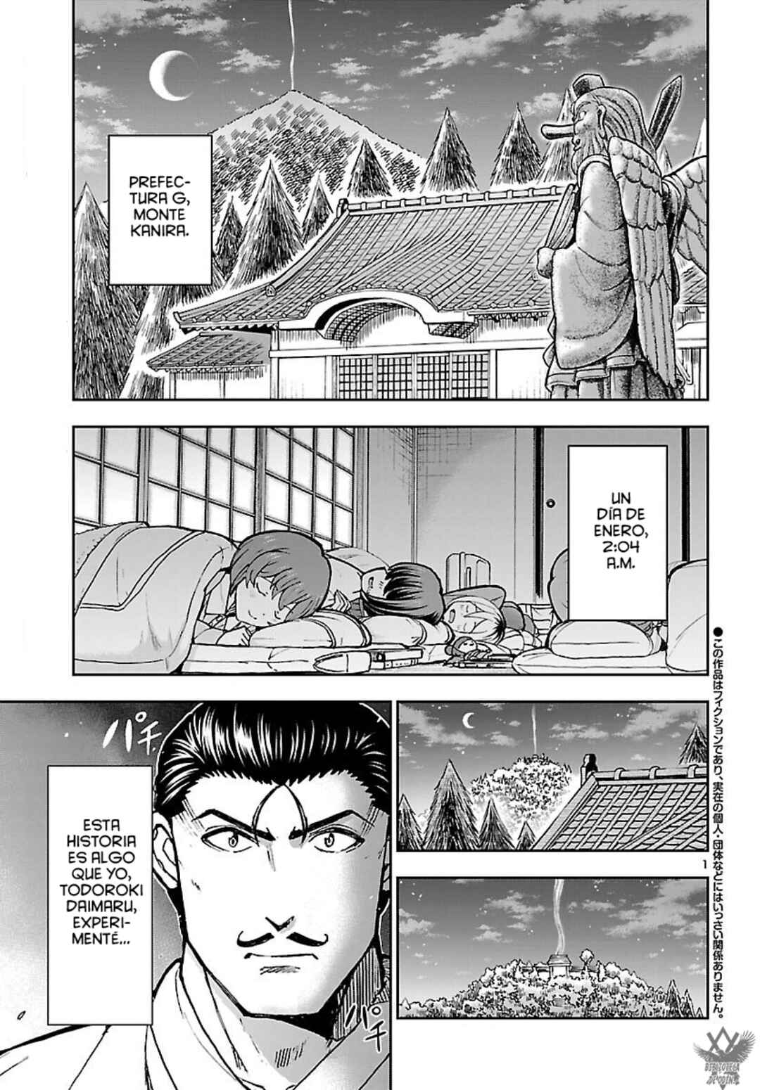 Chapter 13 - Page 4