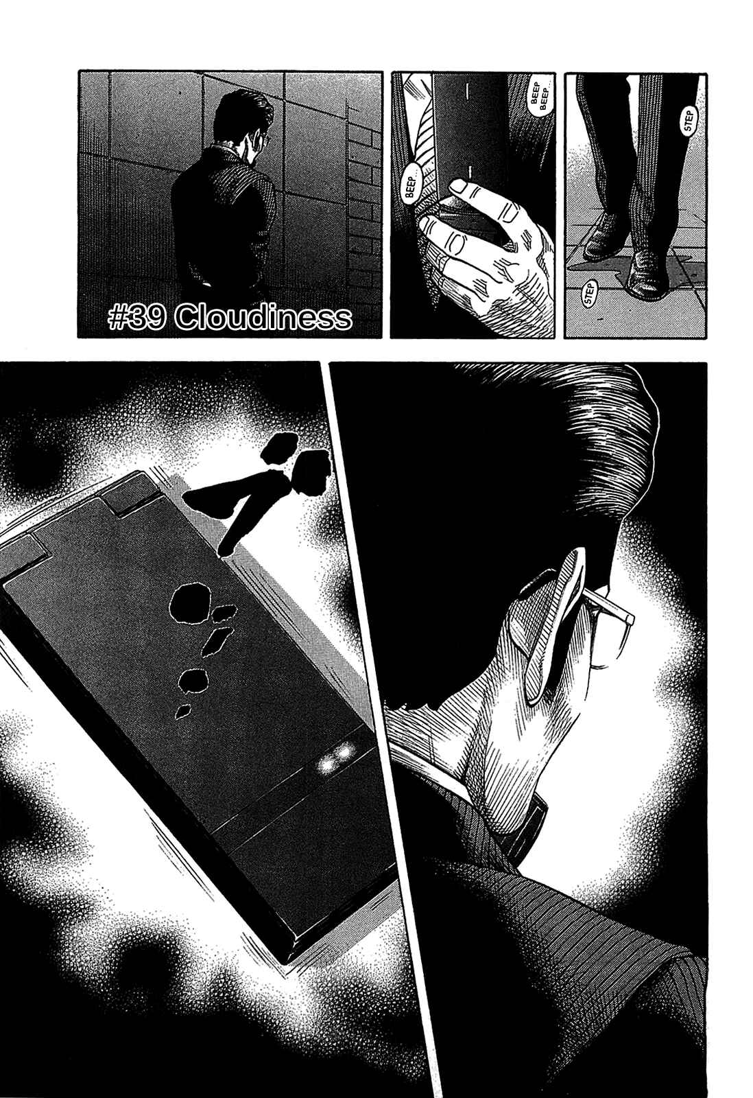 Chapter 39 - Page 5