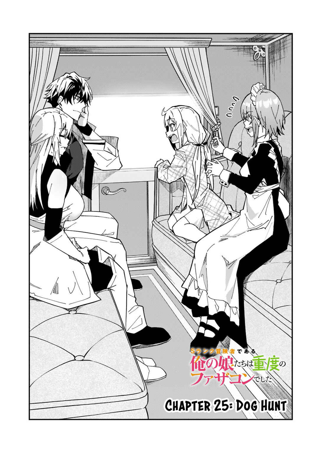 Chapter 25 - Page 2