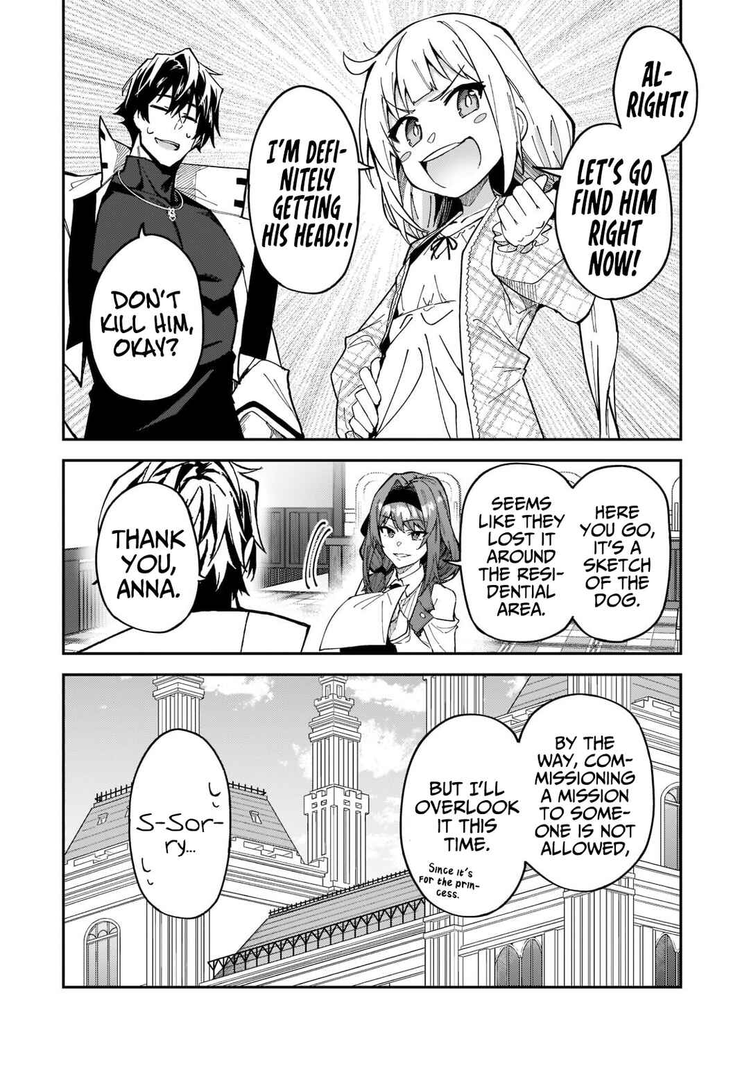 Chapter 25 - Page 7
